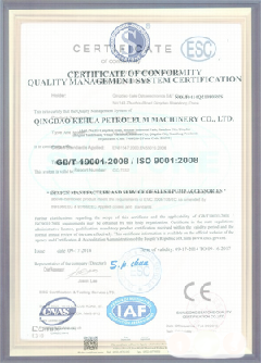 湖南智慧导览界面示例